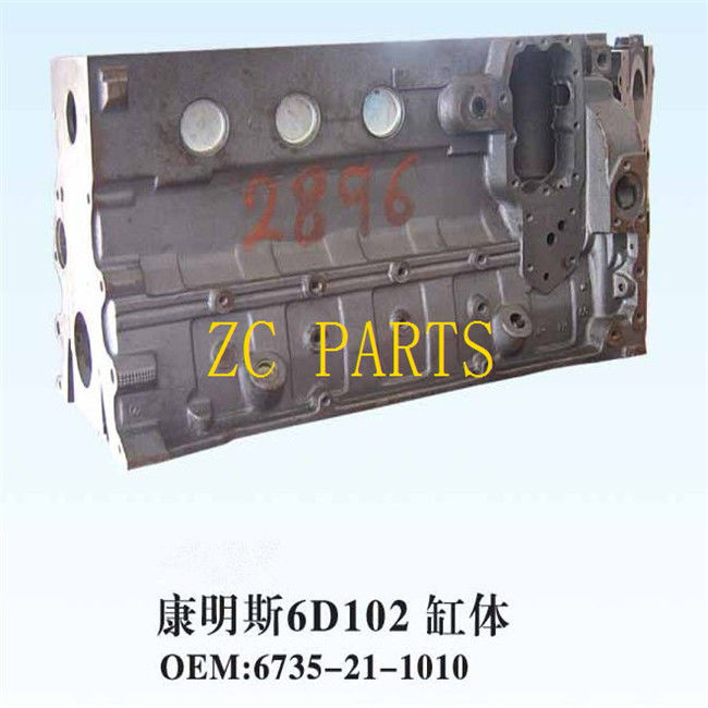 PC200-7 كتلة اسطوانة الديزل 6735-21-1010 مناسبة لمحرك 6BT 6D102
